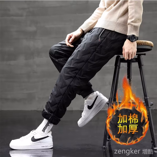 Cotton-padded Trousers